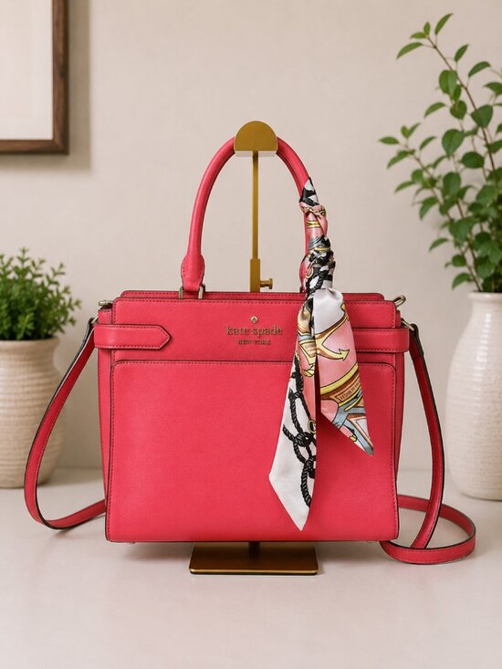kate spade Handbags - Kate Spade Medium Staci Satchel in Watermelon Gelato Crossbody